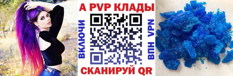 Купить наркотик Боготол Каннабис  Меф  СОЛЬ  Амфетамин  COCAIN  ГАШ 