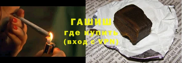 не бодяженный Алзамай