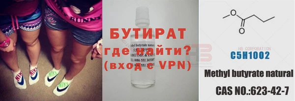 не бодяженный Алзамай