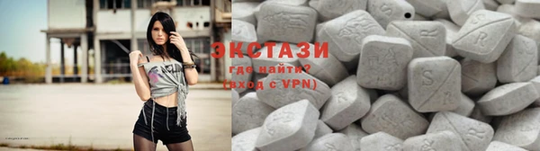 не бодяженный Алзамай