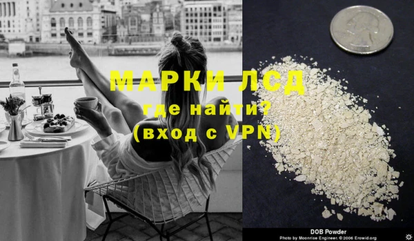 не бодяженный Алзамай