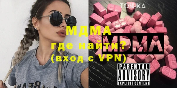 не бодяженный Алзамай