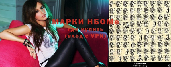 каннабис Алексин
