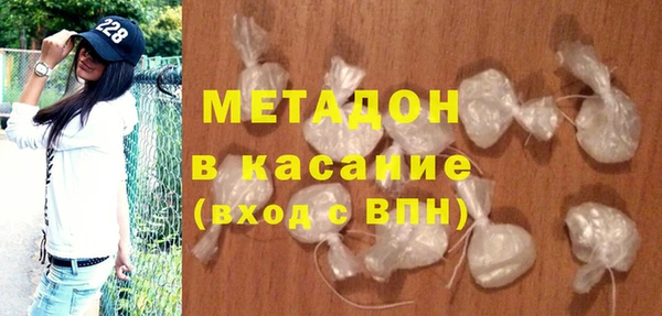 не бодяженный Алзамай