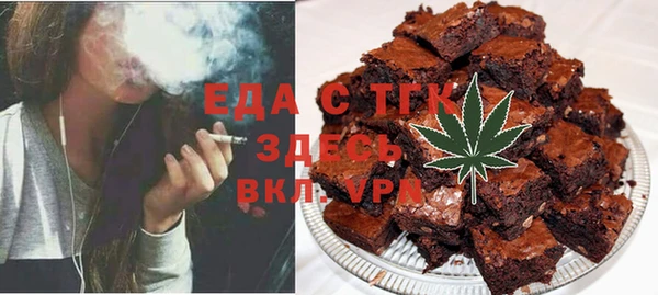 не бодяженный Алзамай