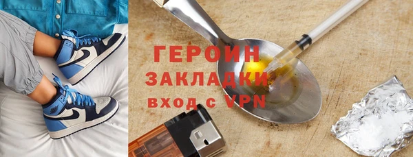не бодяженный Алзамай