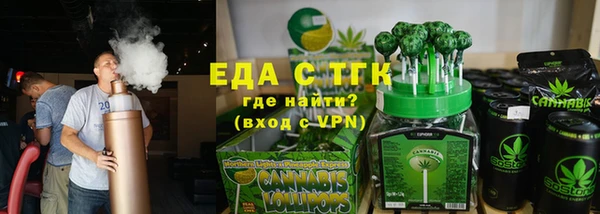 не бодяженный Алзамай