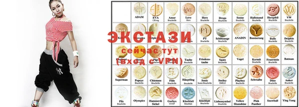 не бодяженный Алзамай