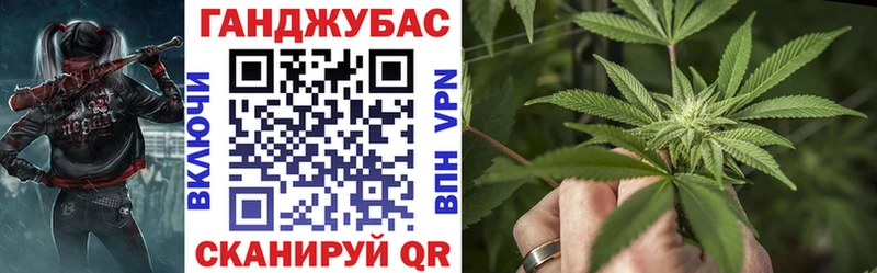 цена   Боготол  МАРИХУАНА SATIVA & INDICA 